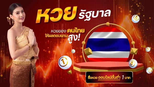 thai